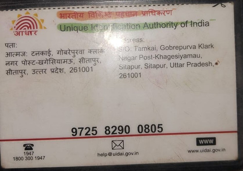 IMG 20260110 WA0107~2.jpg