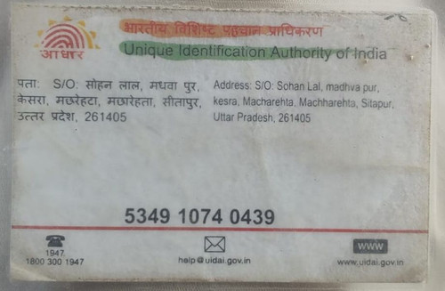 IMG 20260110 WA0037~2.jpg