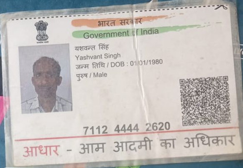 IMG 20260110 WA0109~2.jpg