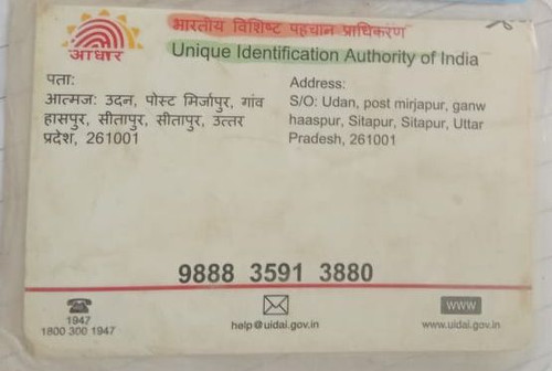 IMG 20260110 WA0121~2.jpg