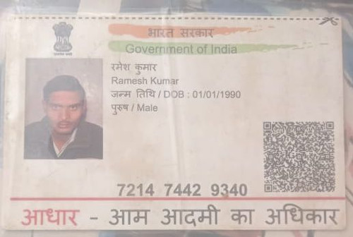 IMG 20260110 WA0124~2.jpg