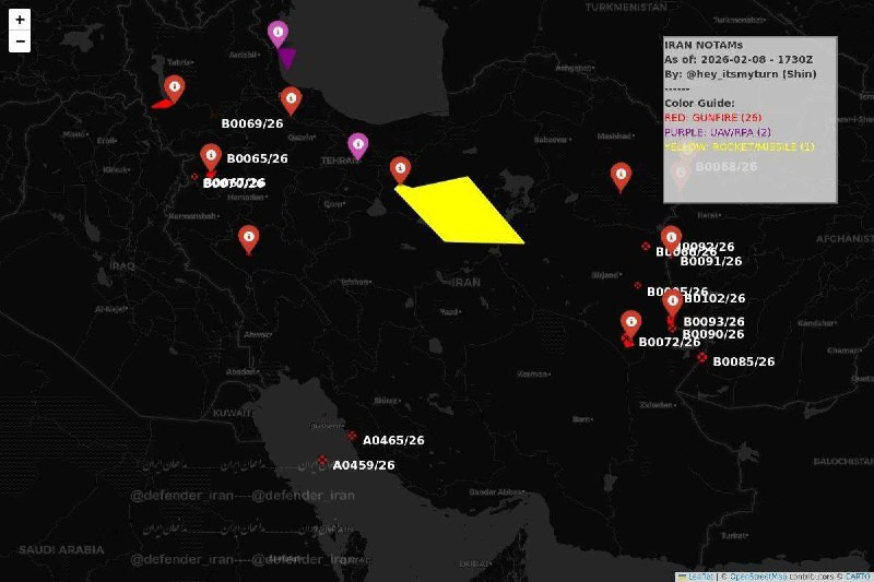 الحرس الثوري الإيراني يجري تجربة صاروخية في محافظة سنان حيث أرسلوا رسالة تحذيرية للطائرات في تلك المحافظة....