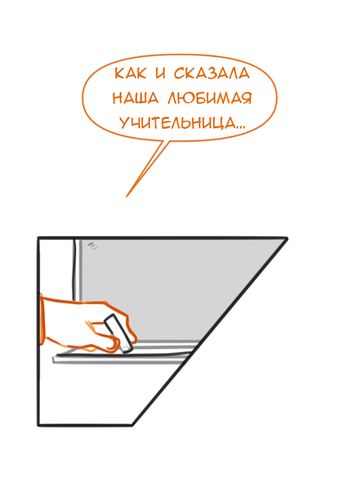 Без названия638.png