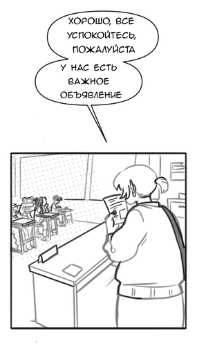 Без названия635.png