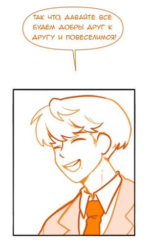 Без названия641.png