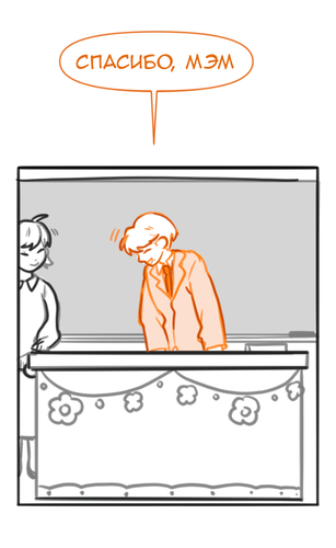 Без названия637.png