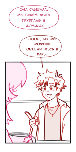 Без названия683.png