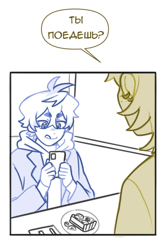 Без названия647.png