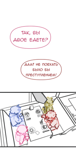 Без названия679.png