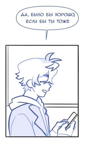 Без названия648.png