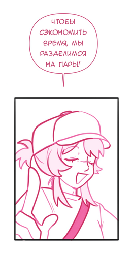 Без названия690.png