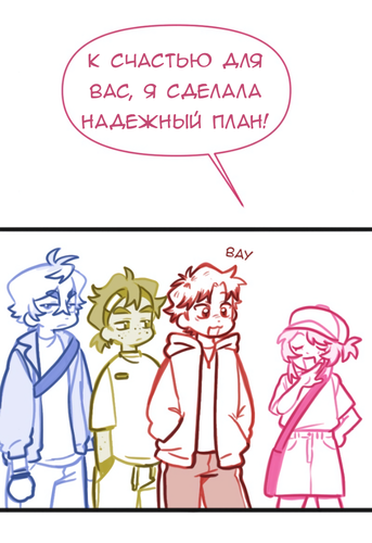 Без названия661.png