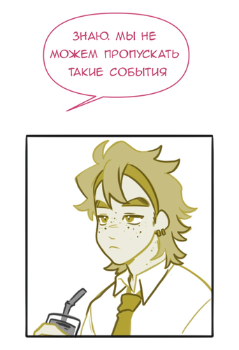 Без названия646.png