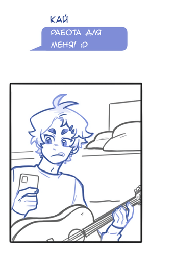 Без названия657.png