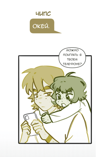 Без названия658.png