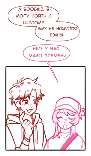 Без названия664.png