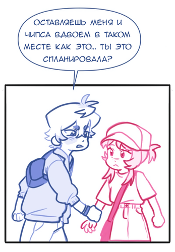 Без названия666.png