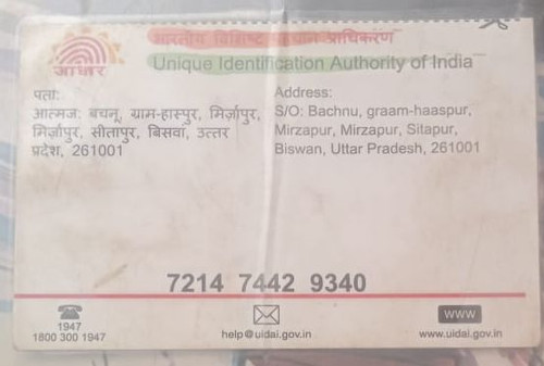 IMG 20260110 WA0118~2.jpg