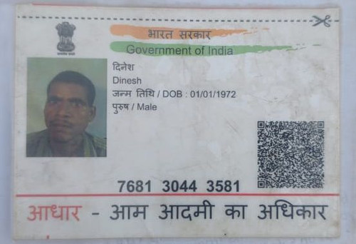 IMG 20260110 WA0056~2.jpg