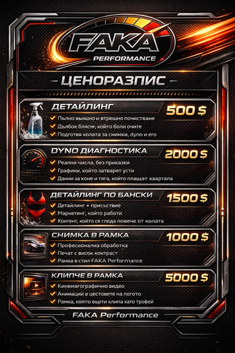 image 2026 02 09 202251583.png