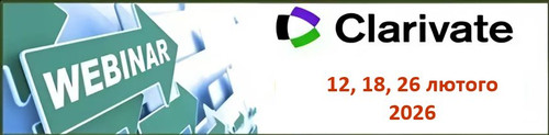 лютий3.jpg