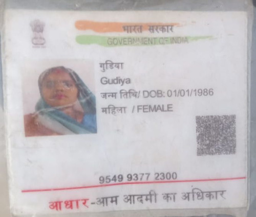 IMG 20260110 WA0091~2.jpg