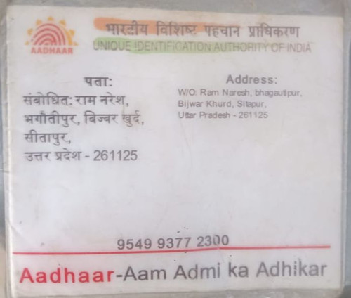 IMG 20260110 WA0094~2.jpg