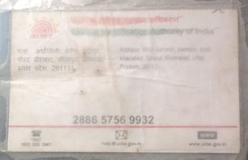 IMG 20260110 WA0151~2.jpg