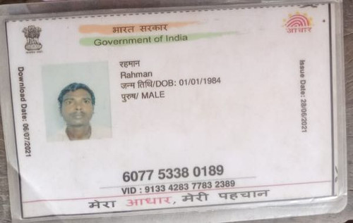 IMG 20260110 WA0102~2.jpg