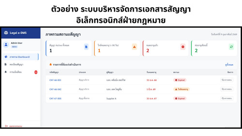ึ.jpg