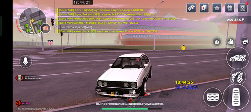 Screenshot 2025 11 24 20 44 22 60 4164b11a7c2ff6070ba0526a96032b75.jpg