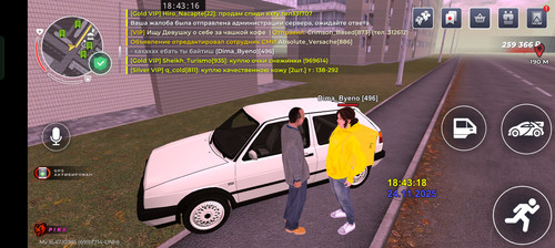 Screenshot 2025 11 24 20 43 17 42 4164b11a7c2ff6070ba0526a96032b75.jpg