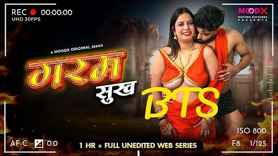 Garam Sukh BTS Moodx Ep1 Raw Tape Download