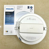 den downlight am tran tron led philips dn027b led g3 led20 cw 19w d200 rd 6500k 2100lm (3)