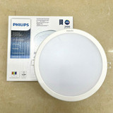 den downlight am tran tron led philips dn027b led g3 led20 cw 19w d200 rd 6500k 2100lm (1)