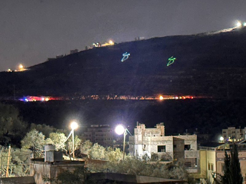 جيش الاحتلال يقتحم المنطقة ويفجّر جسمًا مشبوهًا، فيما ينتشر بكثافة على الشارع الالتفافي قرب مادما جنوب نابلس....