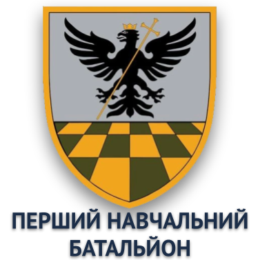 Презентація без назви.png