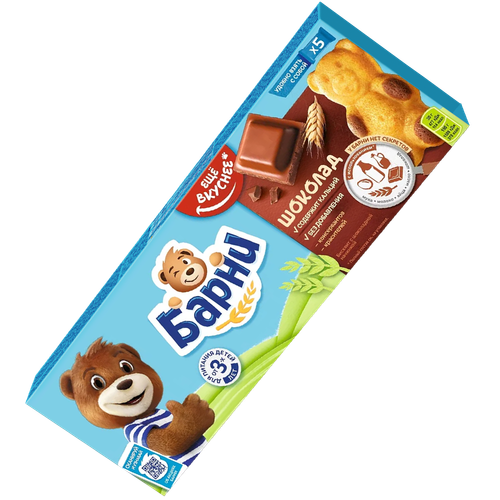 4600375913798 10058 БИСКВИТ МЕДВЕЖОНОК БАРНИ С ШОК НАЧ 5ШТ 150ГР КОР.png