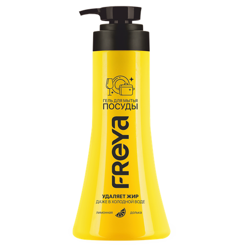 4870243610917 391534 ГЕЛЬ FREYA Д МЫТЬЯ ПОСУДЫ ЛИМОННАЯ ДОЛЬКА 450МЛ ФЛ.png