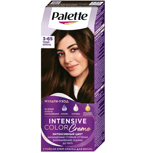 4015100185195 31604 КРАСКА PALETTE Д ВОЛОС W2 ТЕМНЫЙ ШОКОЛАД КОР.png