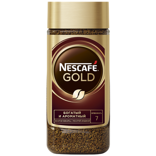 46204813 31104 КОФЕ NESCAFE GOLD 95ГР C Б.png