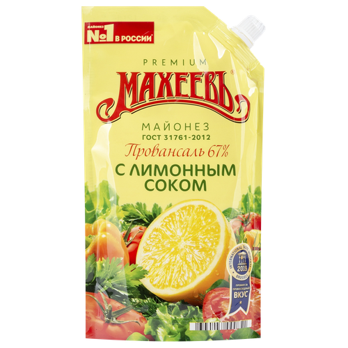 4604248002640 36670 МАЙОНЕЗ МАХЕЕВЪ ПРОВАНСАЛЬ С ЛИМОННЫМ СОКОМ 50,5% 770ГР Д П.png