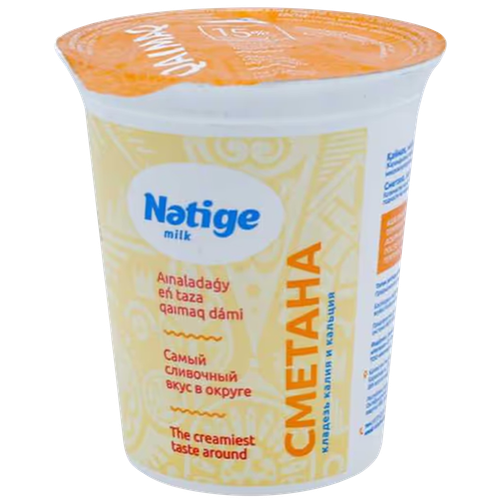 4870003751195 118377 СМЕТАНА NATIGE 20% 360ГР СТАК.png