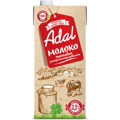 4870002012839 265731 МОЛОКО ADAL ПРОДУКТЫ НАШИХ ФЕРМ 3,2% 925МЛ TBA.png
