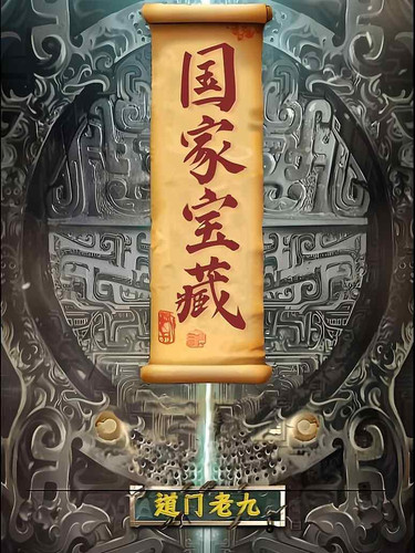 1125748749809 sa.jpg