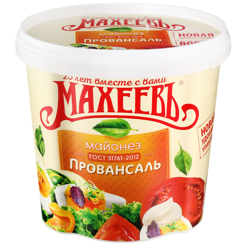 4604248000554 36672 МАЙОНЕЗ МАХЕЕВЬ ПРОВАНСАЛЬ 50,5% 800ГР ВЕДРО (1).png