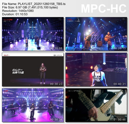 PLAYLIST 202511260158 TBS.ts thumbs [2025.11.26 19.31.24].jpg