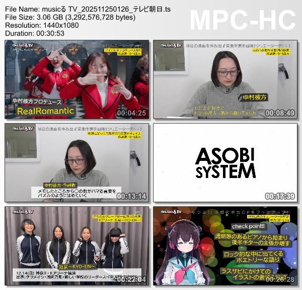 [TV-Variety] musicる TV – 2025.11.24