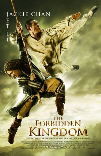 kiem The Forbidden Kingdom 2008.jpg
