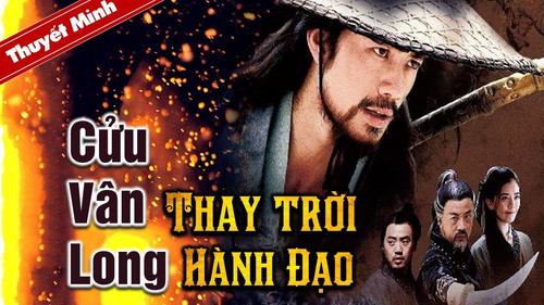 kiem CỬU VÂN LONG THAY TRỜI HÀNH ĐẠO.jpg